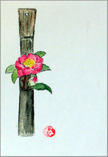 kenjyou
